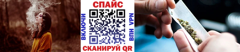 БУТИРАТ BDO 33%  купить   Николаевск 