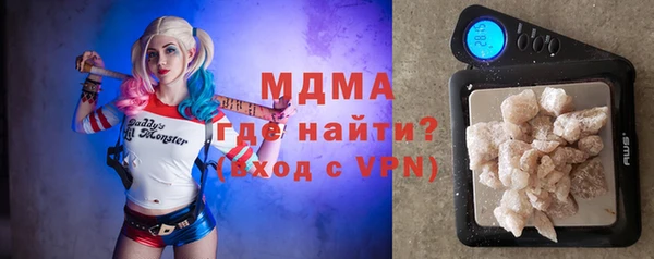 ECSTASY Алексеевка