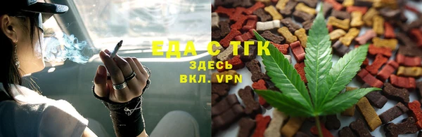соль ск Алексин
