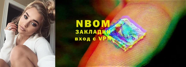 соль ск Алексин
