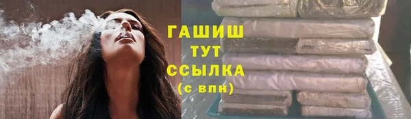 эйфоретик Нея