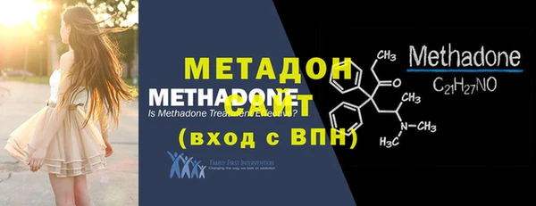 экстази Алзамай
