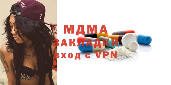 экстази Алзамай
