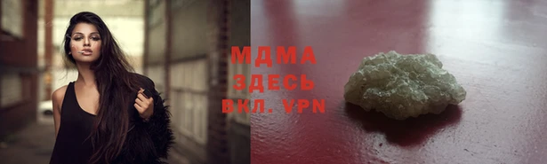 экстази Алзамай