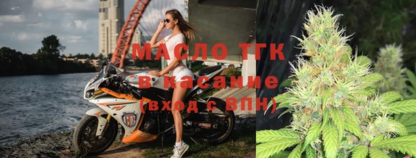ECSTASY Алексеевка
