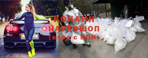 экстази Алзамай