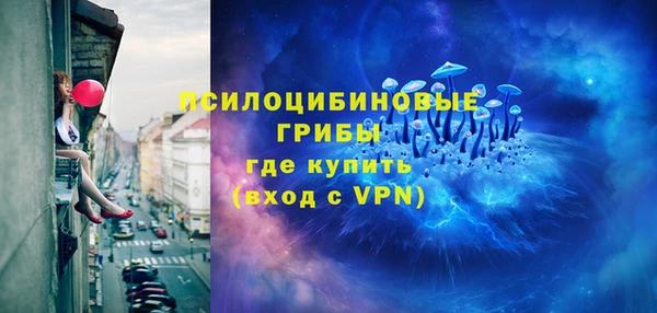 эйфоретик Нея