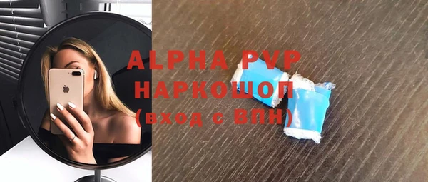 экстази Алзамай