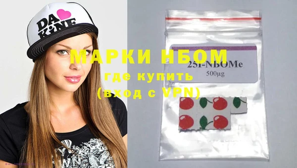 ECSTASY Алексеевка