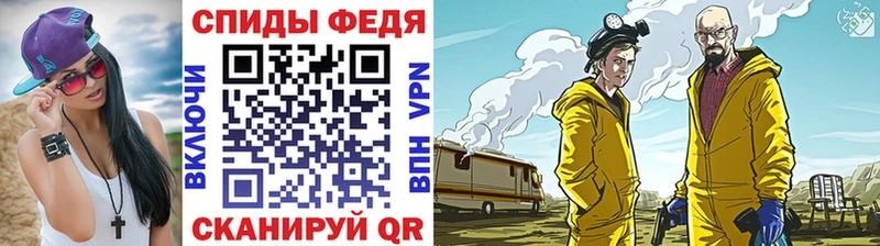 продажа наркотиков Николаевск Первитин пудра